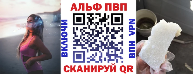Купить наркотик аптеки Махачкала Каннабис  COCAIN  МЕТАМФЕТАМИН  Мефедрон  ГАШ 