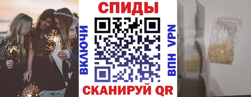 ОМГ ОМГ ССЫЛКА  нарко площадка телеграм  Махачкала  Amphetamine VHQ  купить  сайты 