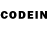Codein напиток Lean (лин) Raimbek Saimagambetov