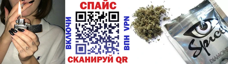 Бутират бутандиол Махачкала