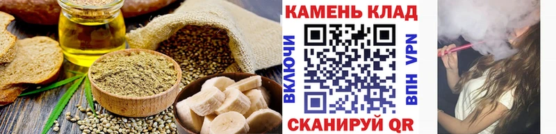 Canna-Cookies марихуана  Махачкала 