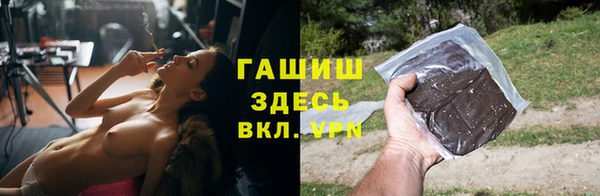винт Вяземский