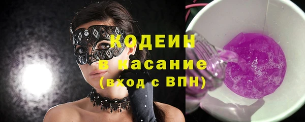 винт Вязьма
