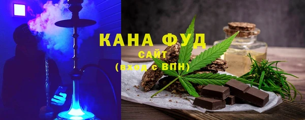 винт Вязьма