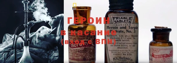 ПСИЛОЦИБИНОВЫЕ ГРИБЫ Вязники