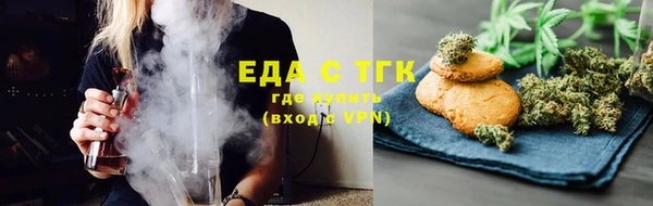 ПСИЛОЦИБИНОВЫЕ ГРИБЫ Вязники