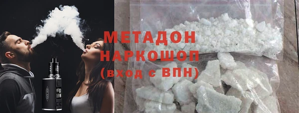 ПСИЛОЦИБИНОВЫЕ ГРИБЫ Вязники
