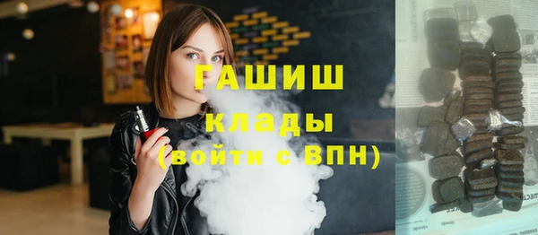 винт Вязьма