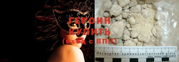 винт Вязьма
