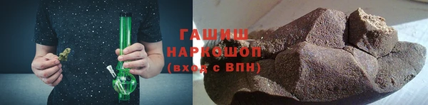 винт Вяземский