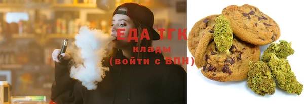 винт Вяземский