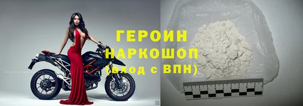винт Вяземский