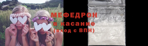 винт Вяземский