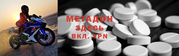 винт Вязьма