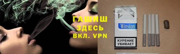 ПСИЛОЦИБИНОВЫЕ ГРИБЫ Вязники