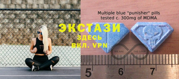 винт Вяземский
