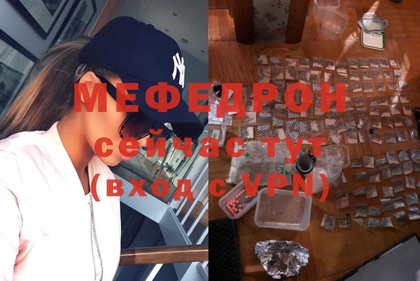 ПСИЛОЦИБИНОВЫЕ ГРИБЫ Вязники