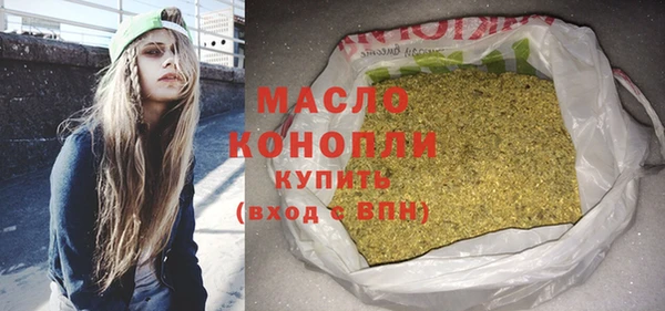 винт Вязьма