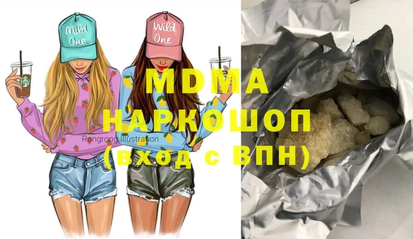 винт Вязьма